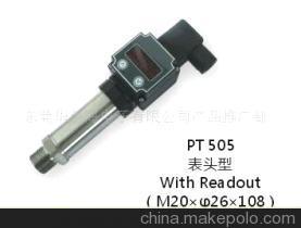 【現(xiàn)場(chǎng)指示型壓力傳感器(圖)】?jī)r(jià)格,廠家,圖片,壓力傳感器,東莞華蘭海電子產(chǎn)品推廣部-