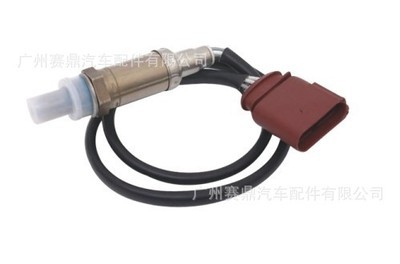 廠家供應奧迪車型氧傳感器 專業品質，值得信賴