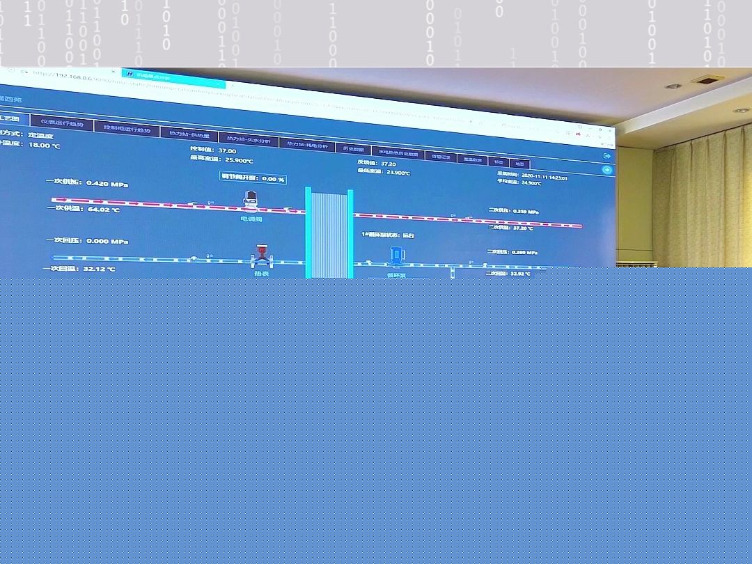 河北電子網站優化質量保障解讀 國家質量檢測中心CMA認證在信息技術咨詢中的關鍵作用